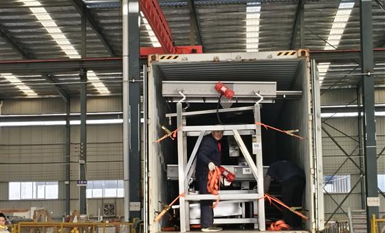 Food machinery shipment packing