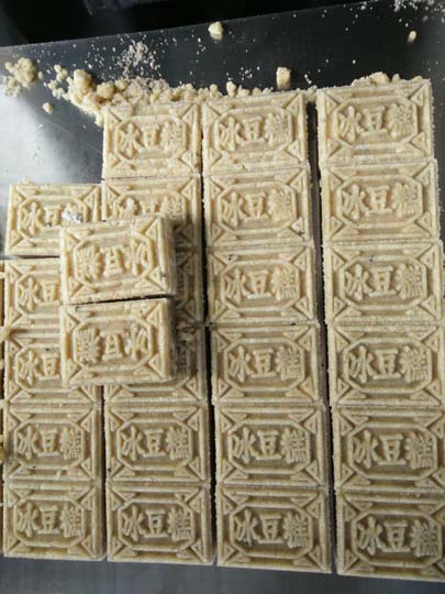 colocasia cake making