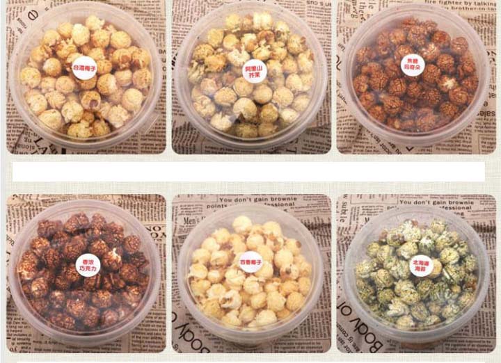 popcorn with different flavors