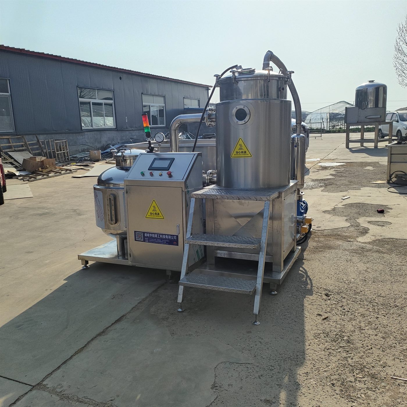 Vacuum Frying Production Line