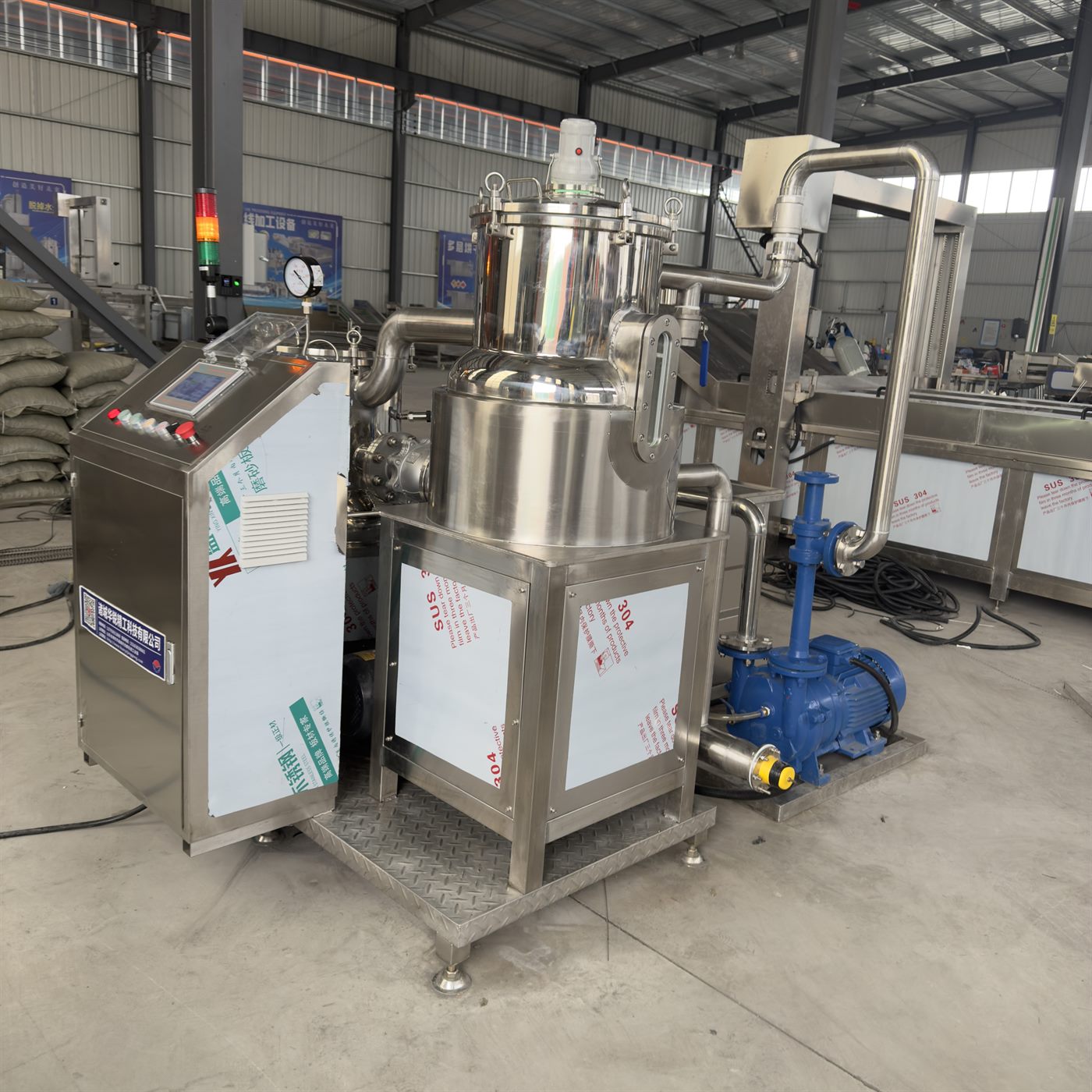 Semi-Automatic Vacuum Fryer