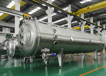 factory image