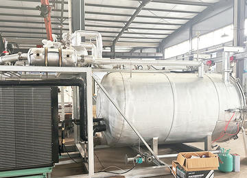 factory image